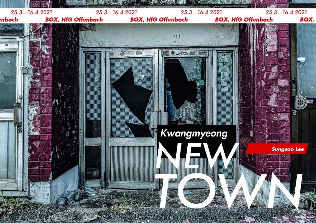 Kwangmyong New-Town exhibition poster